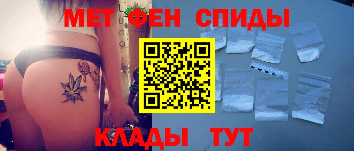 АМФ Premium Можайск