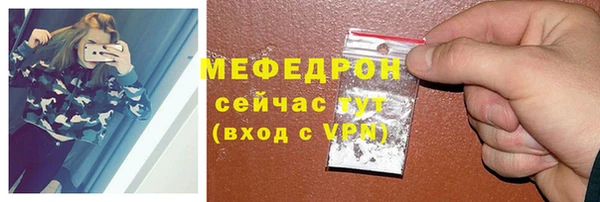 хмурый Гусев