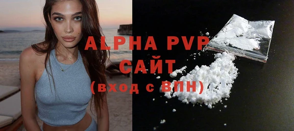 гидропоника Гусь-Хрустальный