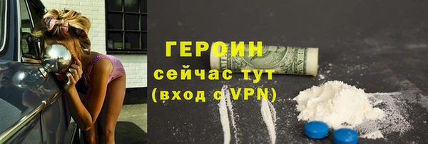 гидропоника Гусь-Хрустальный