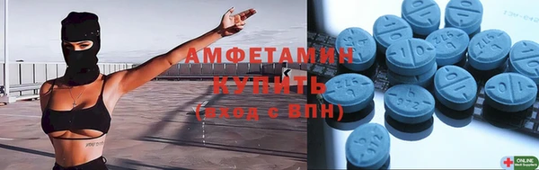 гидропоника Гусь-Хрустальный