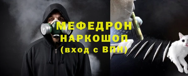 хмурый Гусев