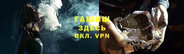 гидропоника Гусь-Хрустальный