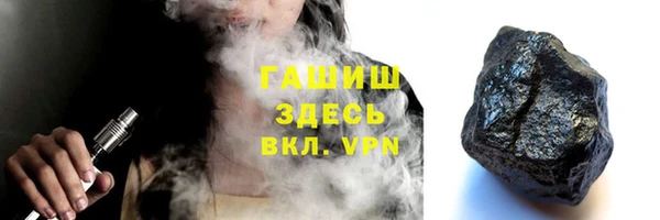 гидропоника Гусь-Хрустальный
