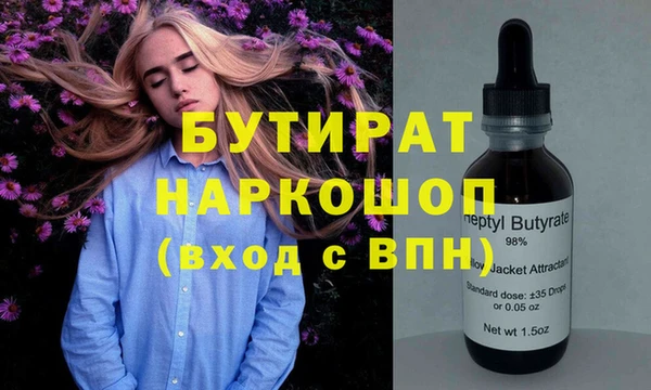 хмурый Гусев