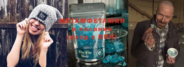 хмурый Гусев
