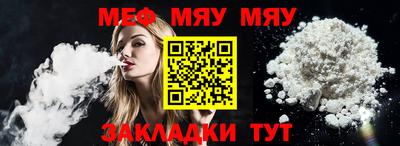 каннабис Ливны