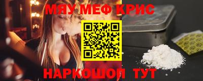 ешки Нарткала