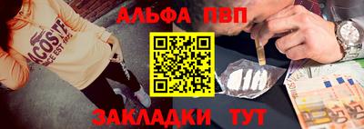 марки nbome Ликино-Дулёво