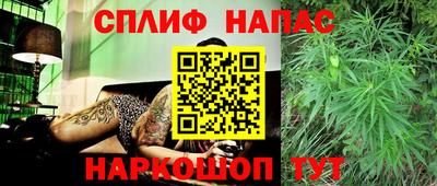 метамфетамин Лесосибирск