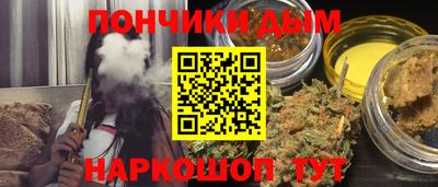 марки nbome Ликино-Дулёво