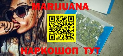 метамфетамин Лесосибирск