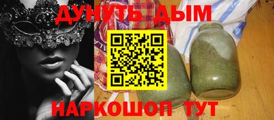 героин Балахна