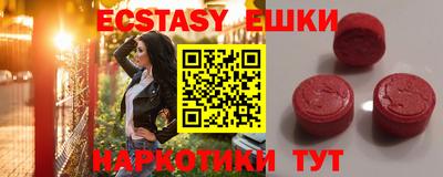марки nbome Ликино-Дулёво