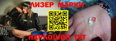 героин Балахна