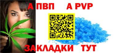 марки nbome Ликино-Дулёво