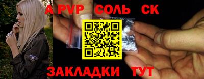марки nbome Ликино-Дулёво