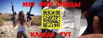 марки nbome Ликино-Дулёво