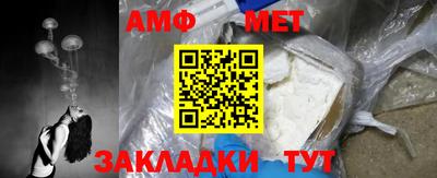 марки nbome Ликино-Дулёво