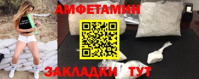 марки nbome Ликино-Дулёво