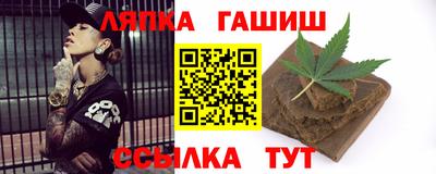 мяу мяу мука Балашиха