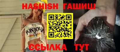 мяу мяу мука Балашиха