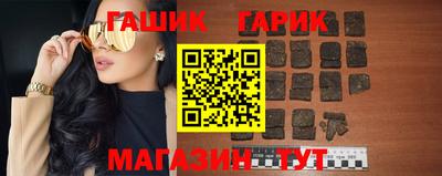 мяу мяу мука Балашиха