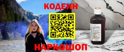 мяу мяу мука Балашиха