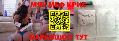 каннабис Ливны