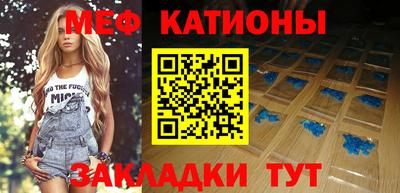 каннабис Ливны
