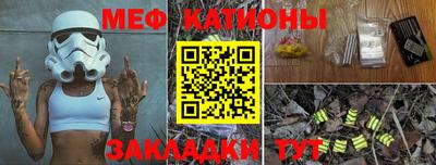 каннабис Ливны
