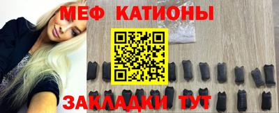 каннабис Ливны