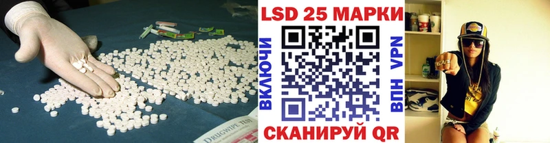 продажа наркотиков  Можайск  ЛСД экстази ecstasy 